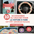 Image d'accessoires en crochet colorés pour personnaliser une voiture